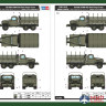 83831 Hobby Boss автомобиль  US GMC CCKW-352 Steel Cargo Truck  (1:35)