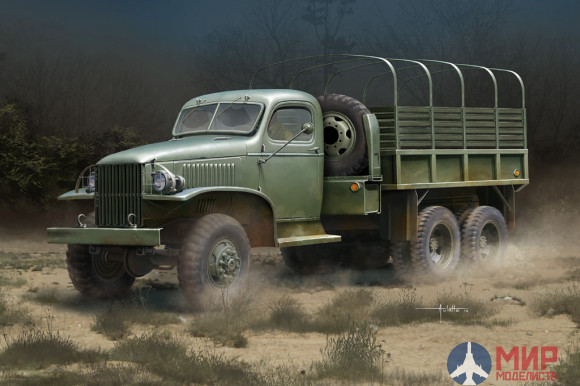 83831 Hobby Boss автомобиль  US GMC CCKW-352 Steel Cargo Truck  (1:35)