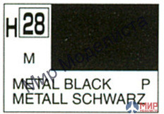 H 28 Gunze Sangyo (Mr. Hobby) Краска 10мл  METAL BLACK Металлический черный глянцевый