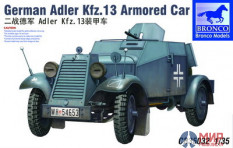 CB35032 Bronco Models 1/35 Бронеавтомобиль German Adler Kfz. 13 Armored car