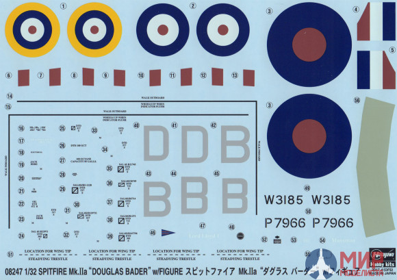 08247 Hasegawa Самолет Spitfire Mk.IIa Douglas Bader with figure 1/32