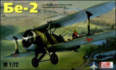 AMO7226 Amodel 1/72 Самолет разведывательный гидросамолет Бе-2 (КОР-1)