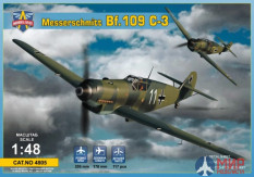 MSV4805 ModelSvit Самолет Bf-109C3