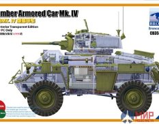 CB35081SP Bronco Models 1/35 Бронеавтомобиль Humber Armored Car Mk. IV