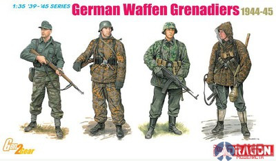 6704 Dragon 1/35 Солдаты German Waffen Grenadiers