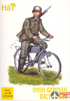 8119 HAT 1/72 WWII German Bicyclists