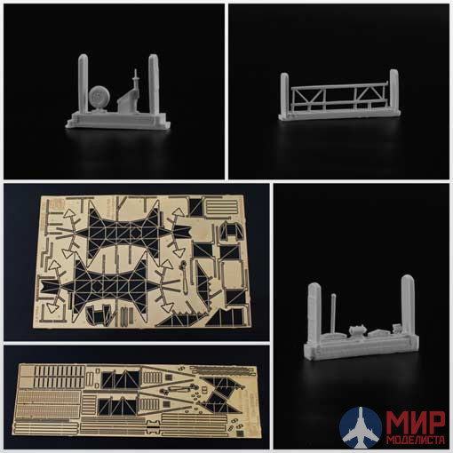 Ns72088 North Star Models 1/72 Tu-22 M3 Board ladder set - 2 pcs, PE + resin