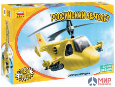 5212 Звезда Российский вертолет