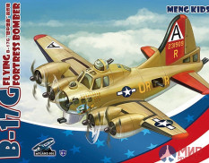 B-17G Meng Model Flying Fortress Bomber