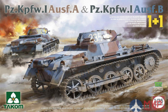 2145 Takom 1/35 Pz.Kpfw.I Ausf.A & Pz.Kpfw.I Ausf. B （1+1）