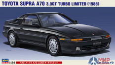 21140 Hasegawa 1/24 Автомобиль TOYOTA SUPRA A70 3.0GT