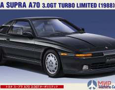 21140 Hasegawa 1/24 Автомобиль TOYOTA SUPRA A70 3.0GT