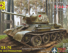 303530 Моделист 1/35 Советский танк Т-34-76 выпуск конца 1943г.