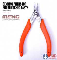 MTS-029 Meng Model Bending Pliers for Photo-etched Parts