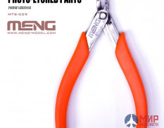 MTS-029 Meng Model Bending Pliers for Photo-etched Parts