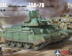 BT-009 Border 1/35 Советский танк Т-34/76 с экранами