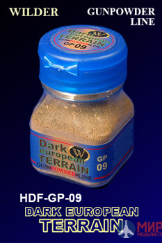 HDF-GP-09 Adam Wilder Пигмент темный европейский грунт
