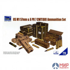 RE30009 Riich Models 1/35 US M1 57mm & 6PR 7cwt (BR) Ammunition Set (Model kits x4)