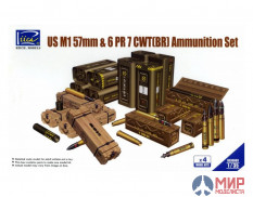 RE30009 Riich Models 1/35 US M1 57mm & 6PR 7cwt (BR) Ammunition Set (Model kits x4)