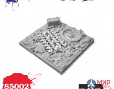 85002 ZIPmaket 1/35 Подставка для фигуры №2