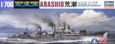 49468 Hasegawa 1:700 Эсминец ВМС Японии ARASHIO