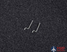 AVD243012102 AVD Models Пусковая рукоятка, 2 шт.