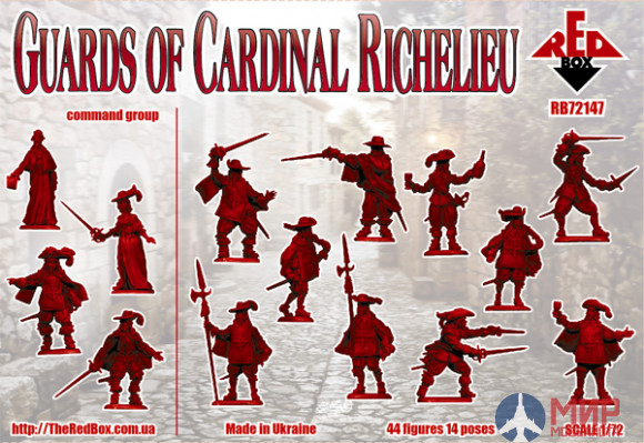 RB72147 Red Box 1/72 Guards of Cardinal Richelieu