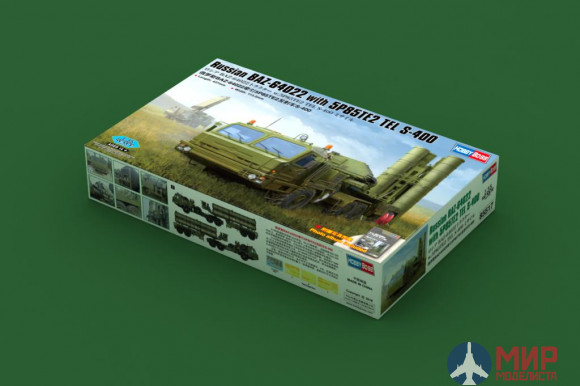 85517 Hobby Boss ЗРК Russian BAZ-64022 with 5P85TE2 TEL S-400  (1:35)