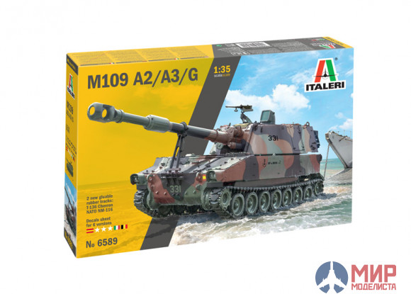 6589 Italeri 1/35 M109 A2/A3/G