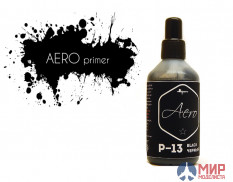 P13 Pacific Черный грунт Aero (black primer) 100мл.