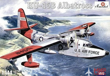 AMO1402 Amodel HU-16B Albatross