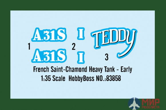 83858 Hobby Boss танк  Saint-Chamond Heavy Tank - Early  (1:35)