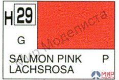 H 29 Gunze Sangyo (Mr. Hobby) Краска 10мл Salmon Pink глянцевый