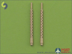 AM-48-022 Master Japanese Type 97 7,7mm machine gun barrels (2pcs)