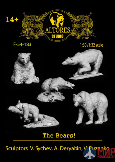 F-54-183 Altores Studio 1/30 THE BEARS!