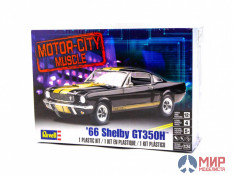 12482 REVELL АВТОМОБИЛЬ SHELBY MUSTANG GT350H '66 (1:24)