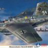 08248 Hasegawa Самолет Me163B Comet Second Preliminary Combat Air Defense Corps 1/32