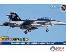 52144 Hasegawa 1/72 Cамолет  EA-18G GROWLER "USS RONALD REAGAN CVW-5 CAG"