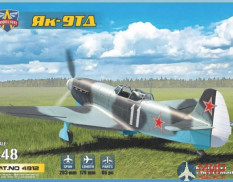 MSV4812 ModelSvit Самолет  Як-9ТД