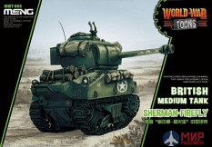 WWT-008 Meng Model British medium tank sherman