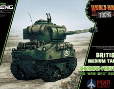 WWT-008 Meng Model British medium tank sherman