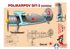 AMG48317 AMG Самолет ДИТ-3 на лыжах