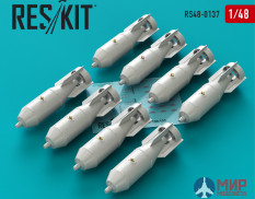RS48-0137 ResKit ЗАБ-100-105 бомба (8 шт.)