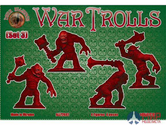 ALL72032 Dark Alliance 1/72 War Trolls. Set 3