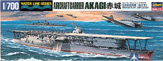 43201 Hasegawa Авианосец Akagi