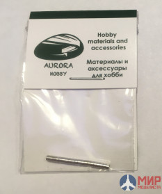 AH9101 Aurora Hobby Магниты неодимовые (таблетка) диам. 2 мм, высота 1 мм. 20 шт. в уп.