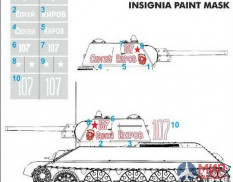 SU35003 Hobby+Plus 1/35 Окрасочная маска для модели танка Т-34-76 Сергей Киров