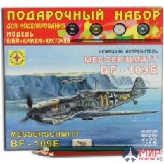 ПН207209 Моделист 1/72 Самолет Bf-109E