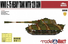 UA72029 Modelcollect 1/72 Танк Germany WWII E-75 Heavy Tank with 128 gun