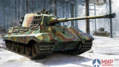 2073 Takom 1/35 WWII German Tank Sd.Kfz.182 King Tiger Henschel Turret Full w/Interior